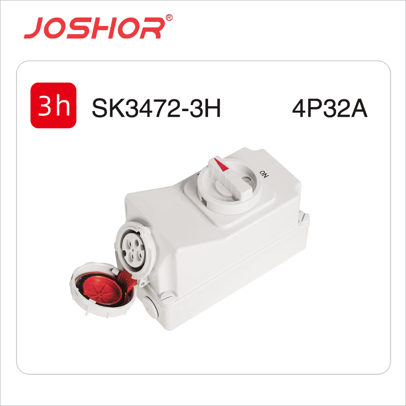 4孔32A冷藏集装箱联锁工业插座SK3472-3h 开关插座3H 440V 3P+E