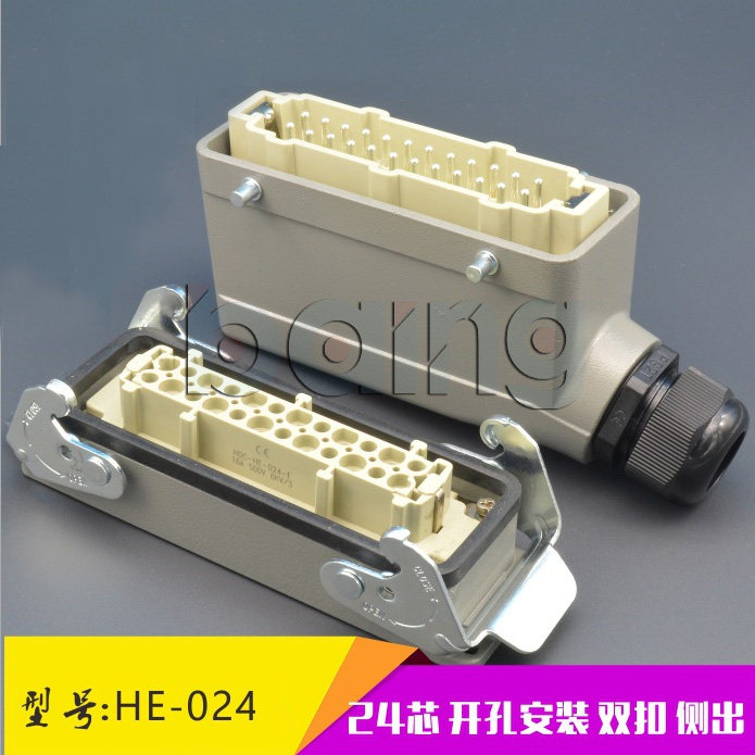 HDC-HE-024-1M/F重载连接器24芯16A矩形插座航空插头